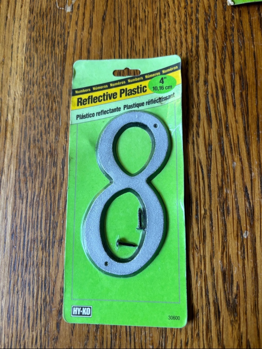 Reflective Silver Number '8' Address/House Number